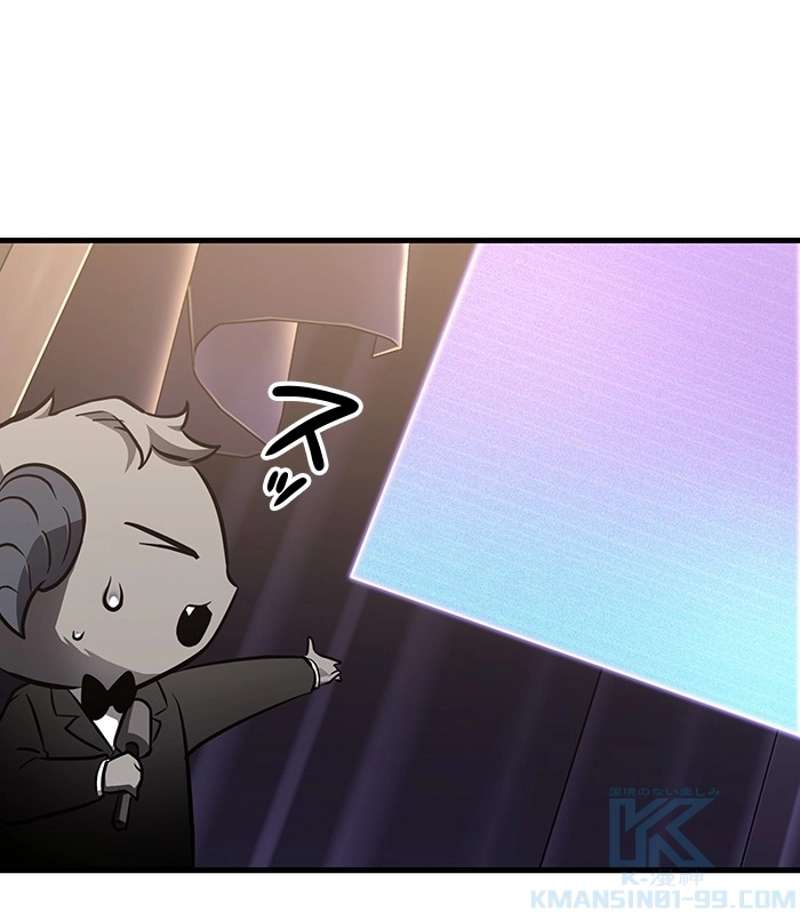 P55