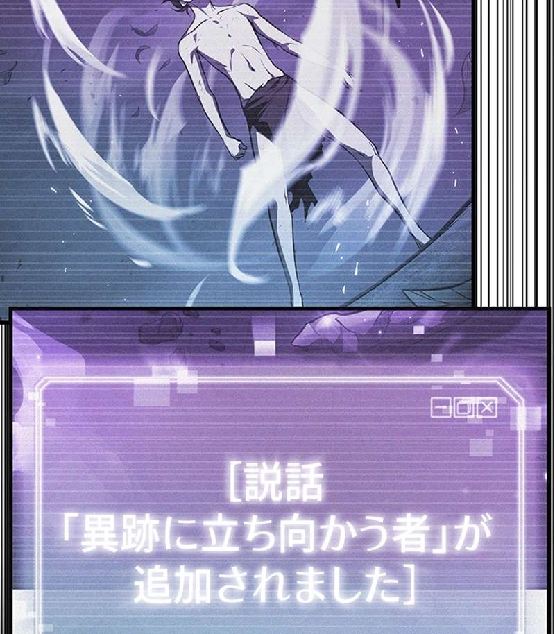 P66