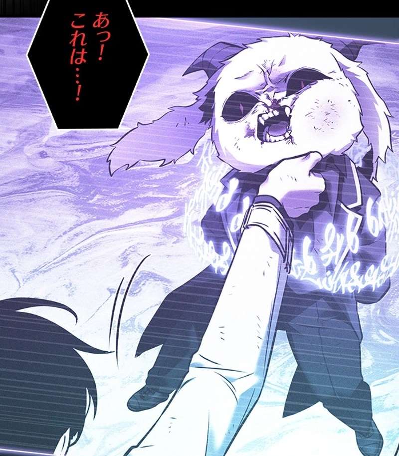 P72