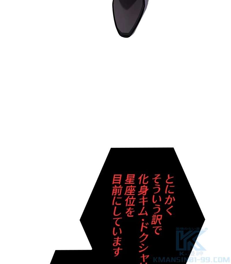 P94