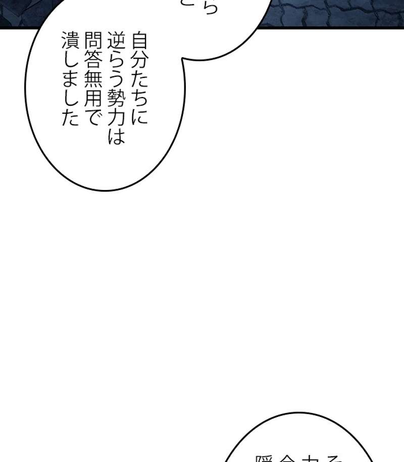 P137