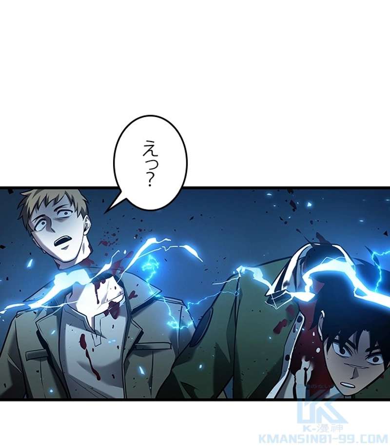 P43