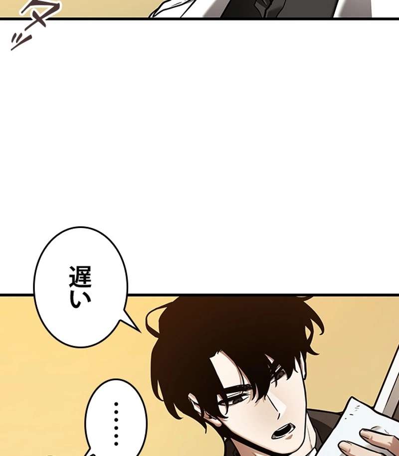 P59