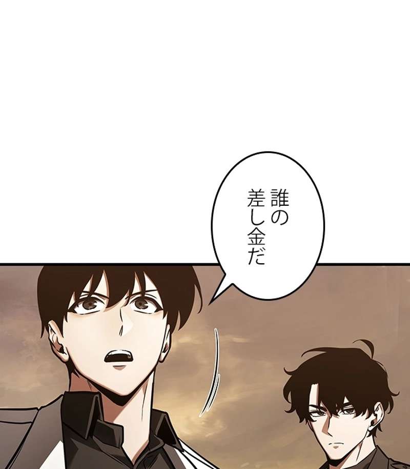 P63