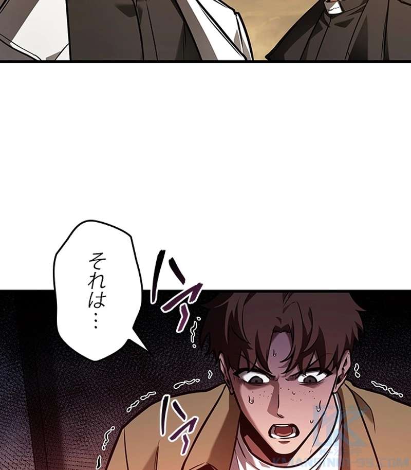 P64