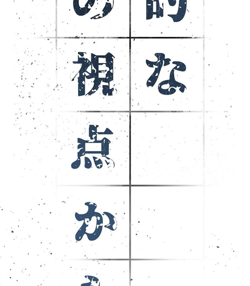 P78