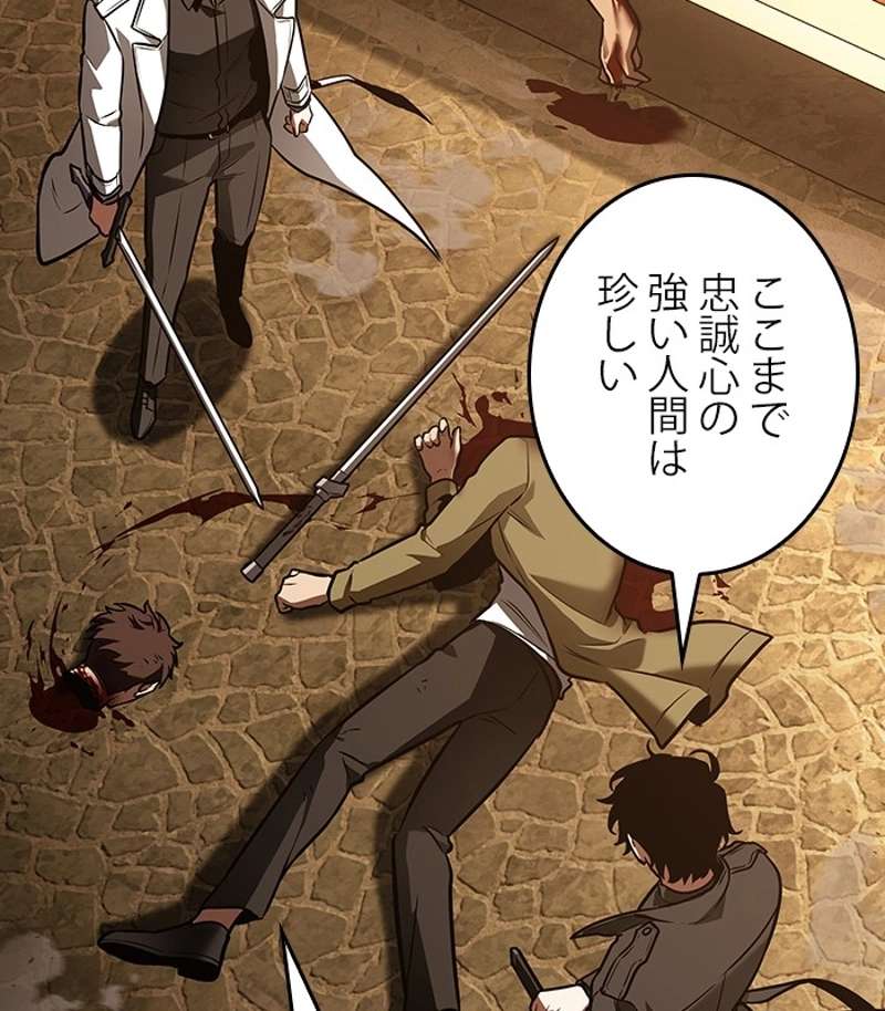 P89