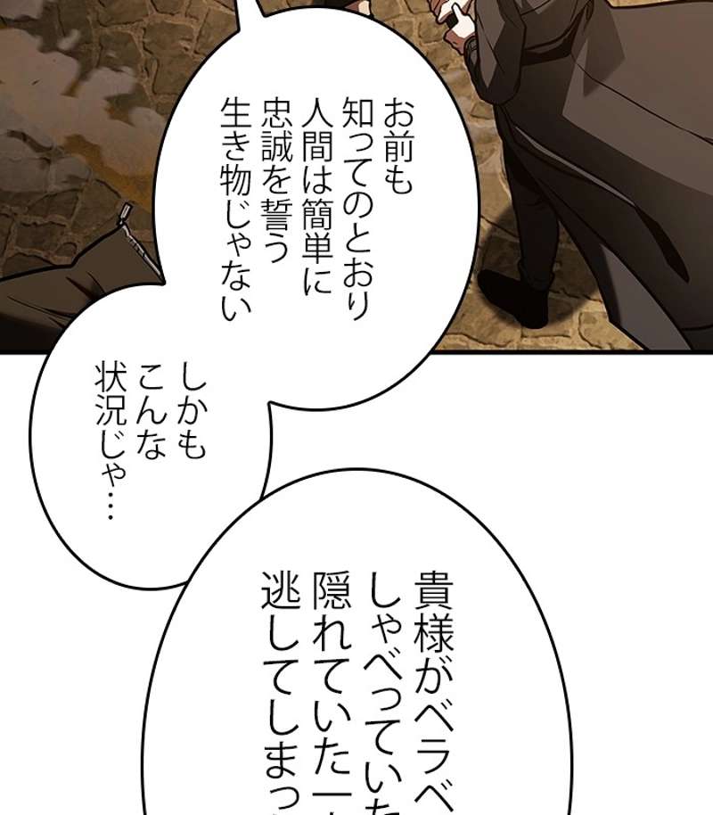P90