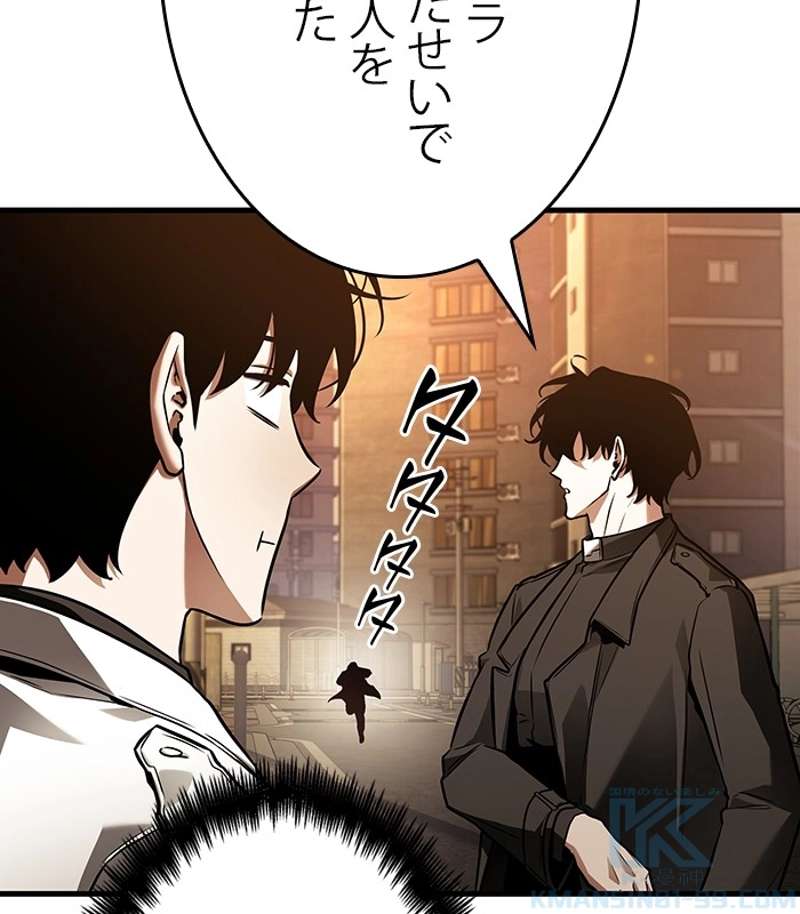 P91