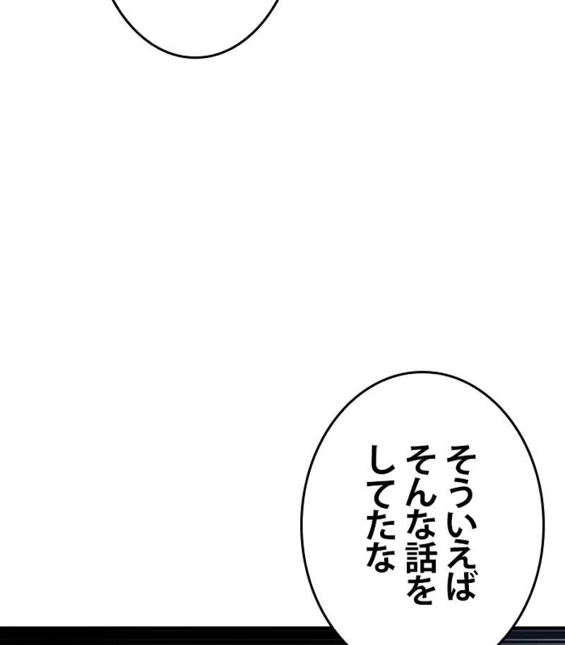 P96