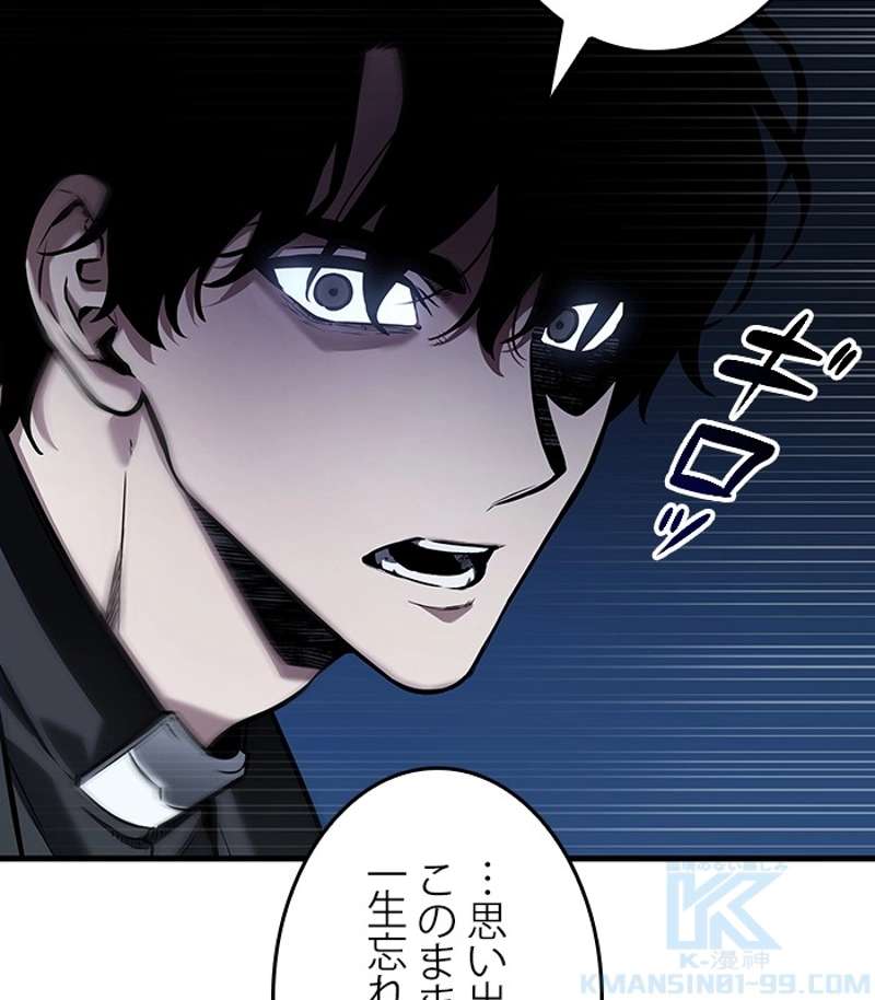 P97