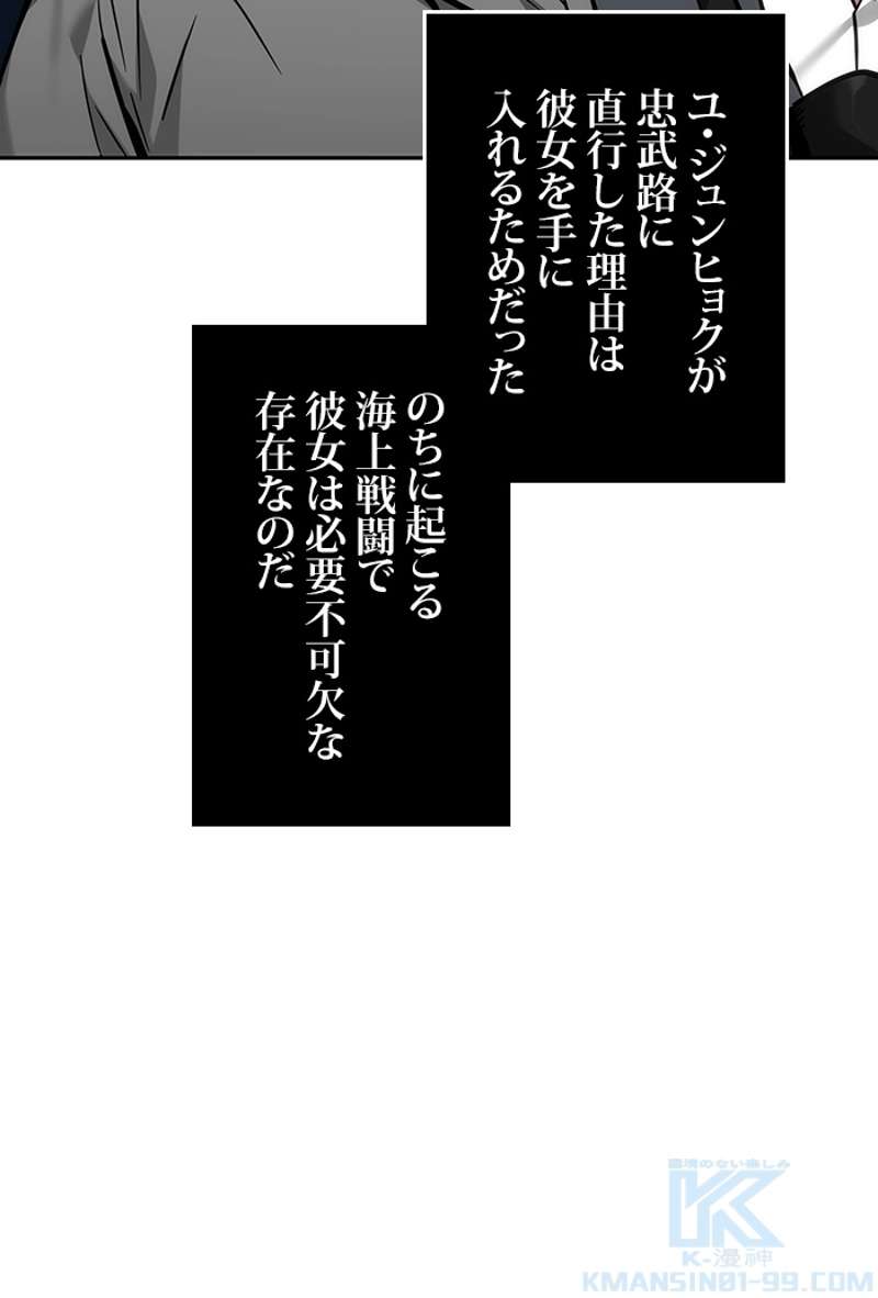 P107