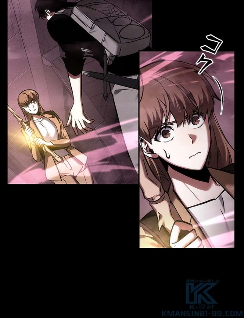 P38