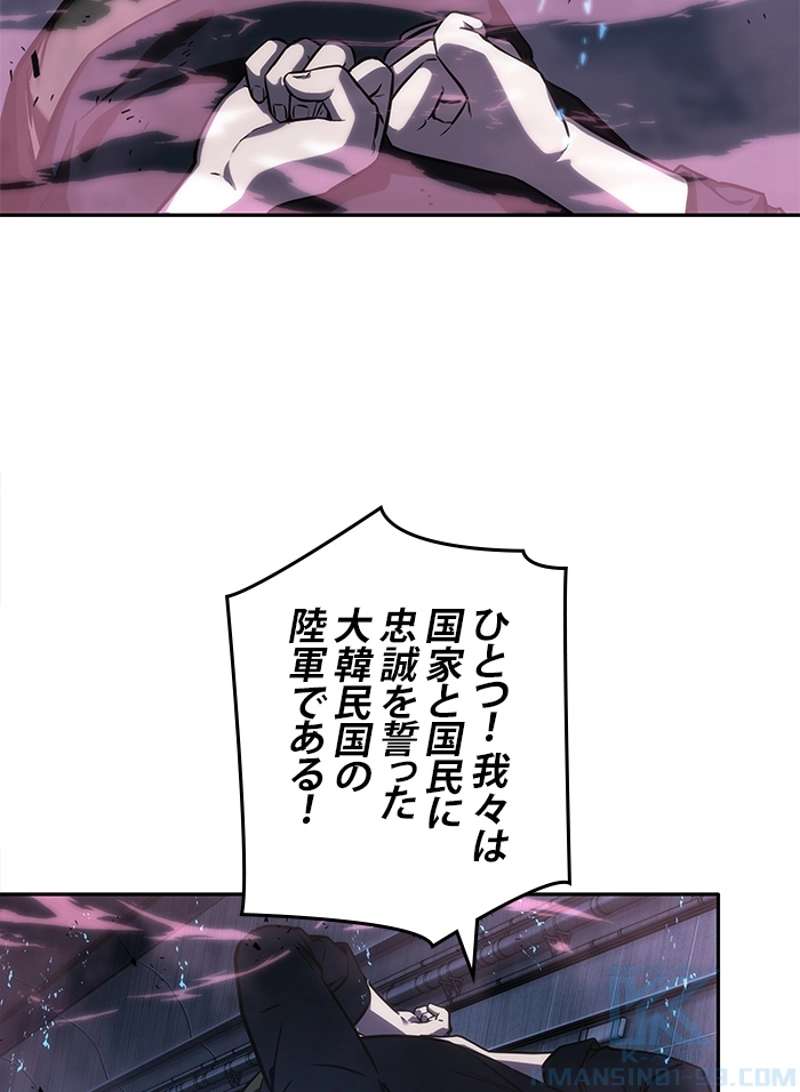 P47