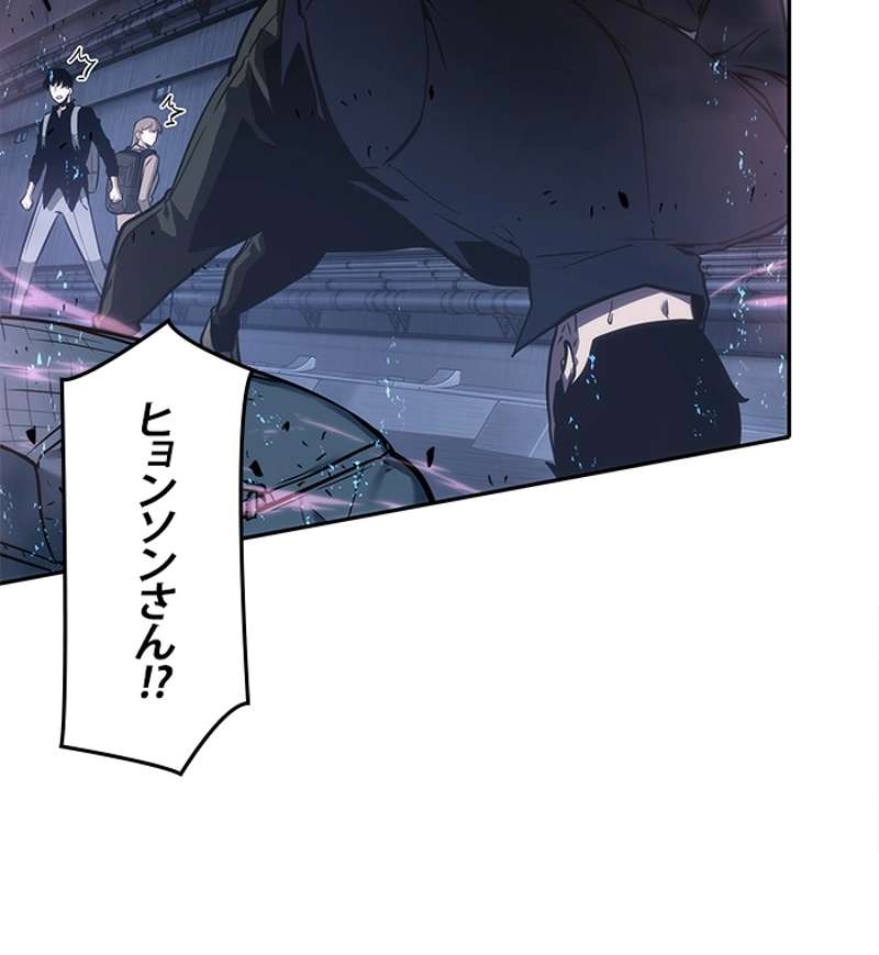P48