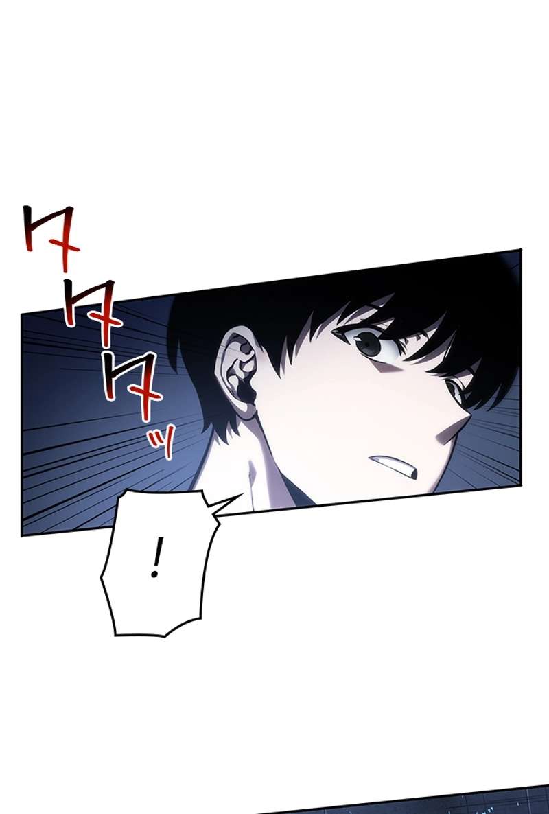 P52