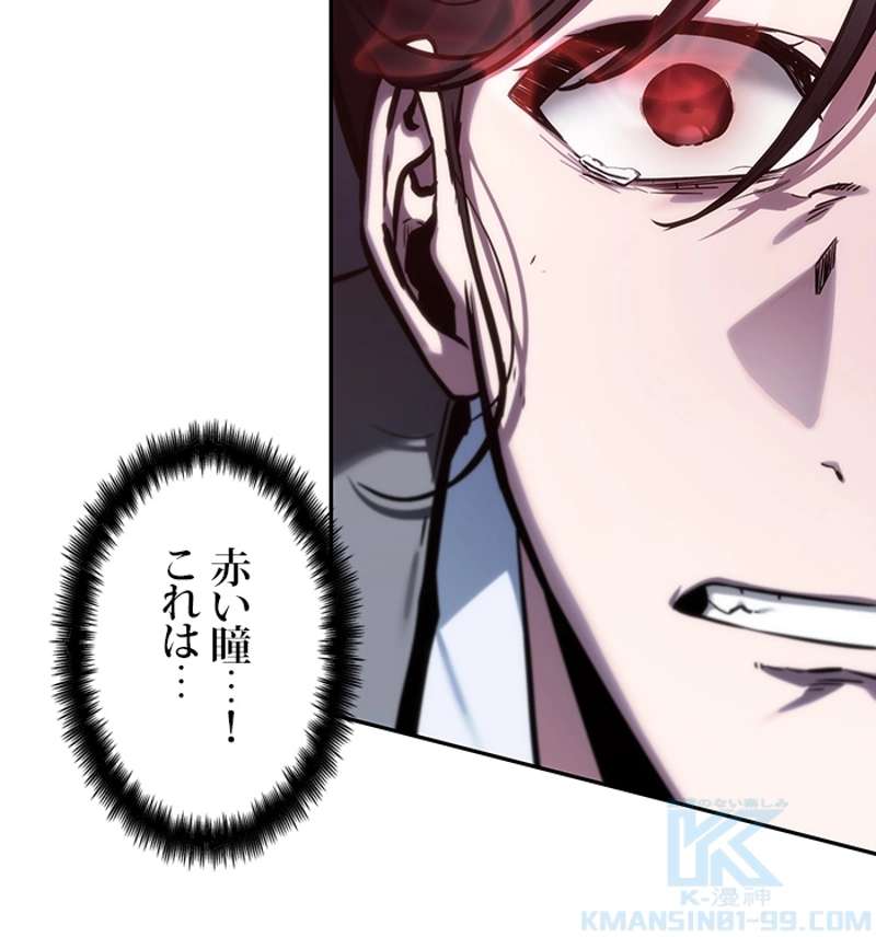 P56