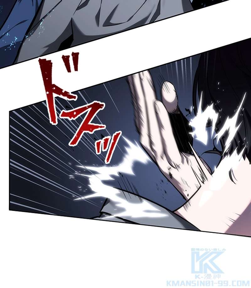 P59