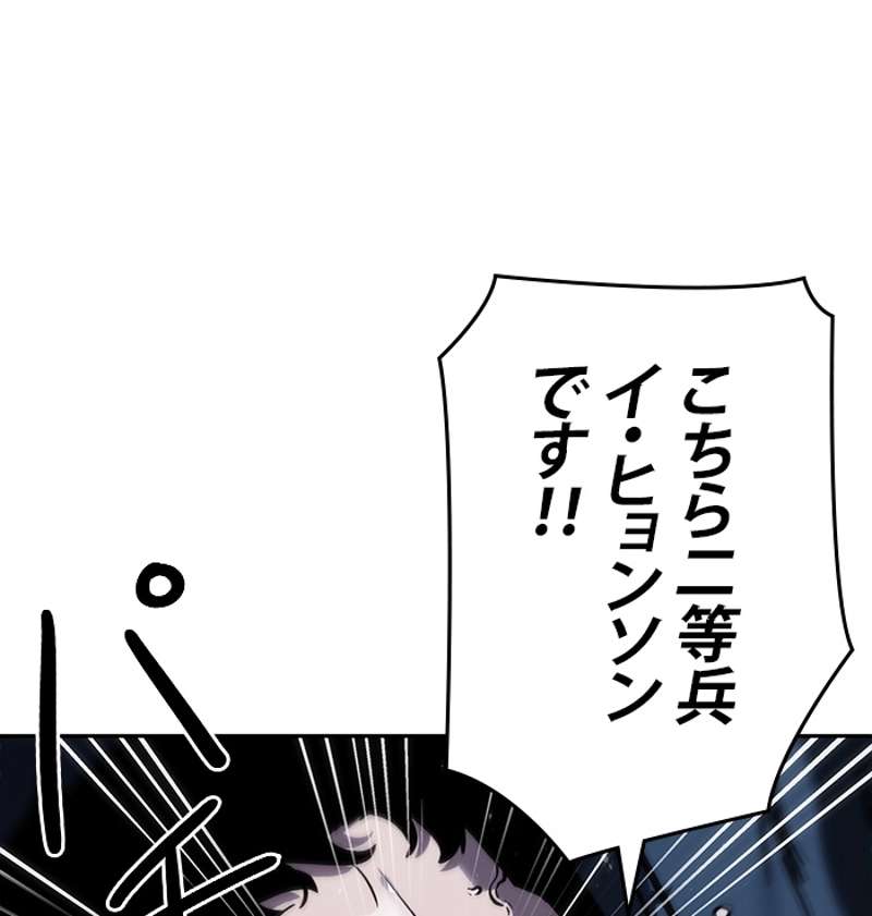 P67