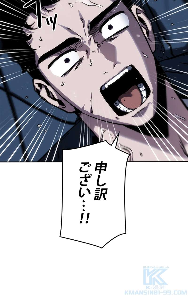 P68