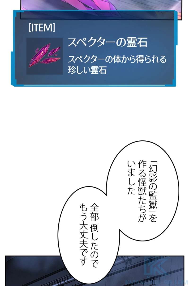 P71