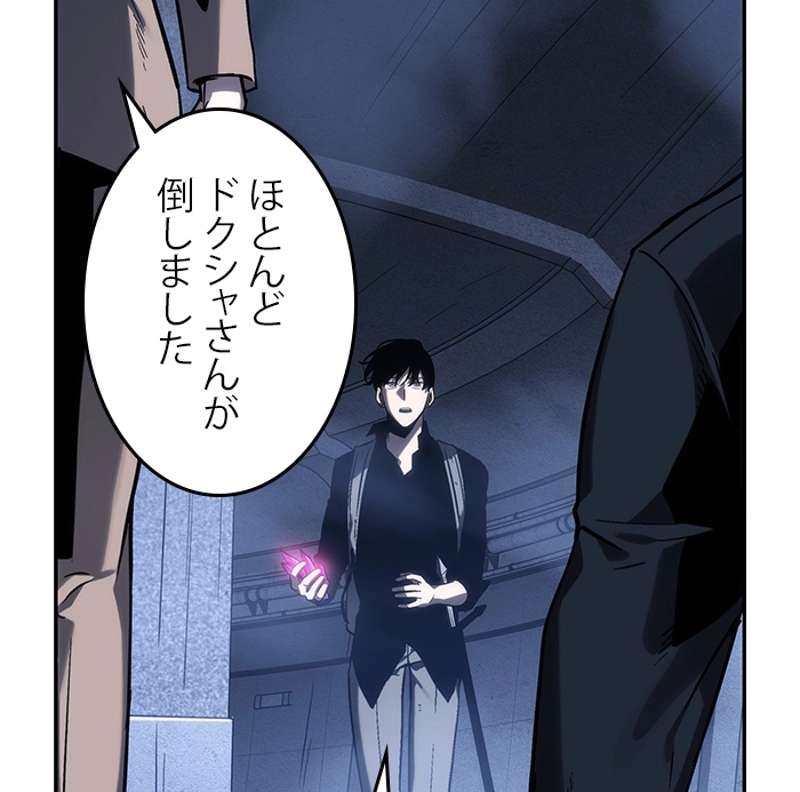 P73