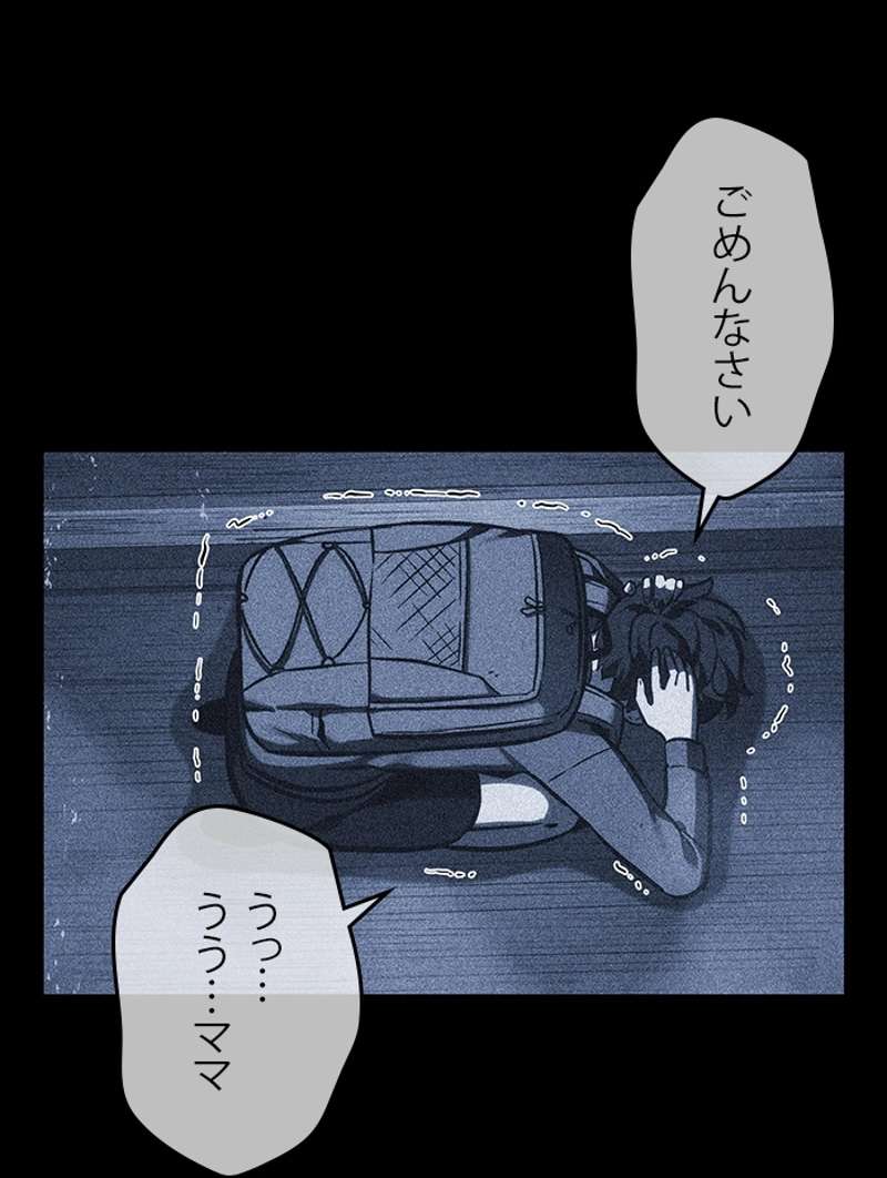 P78
