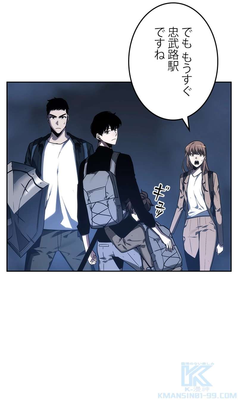 P83