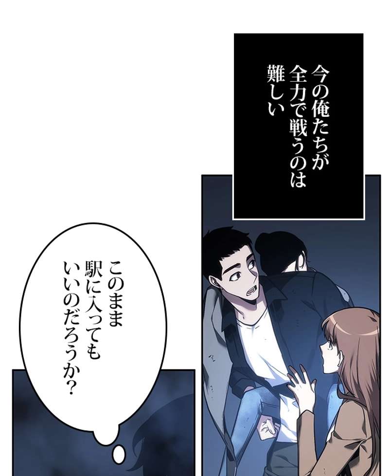 P85