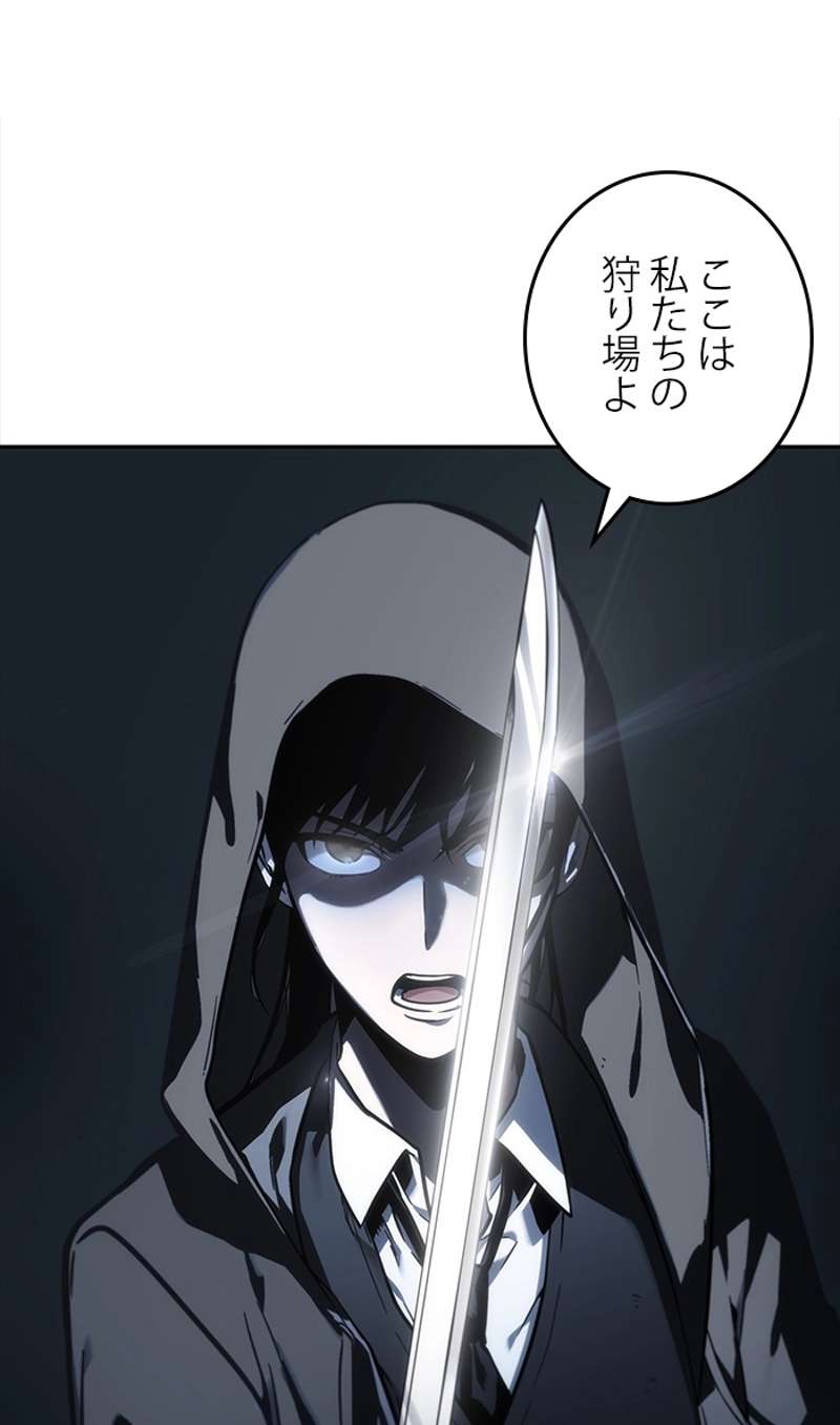 P90