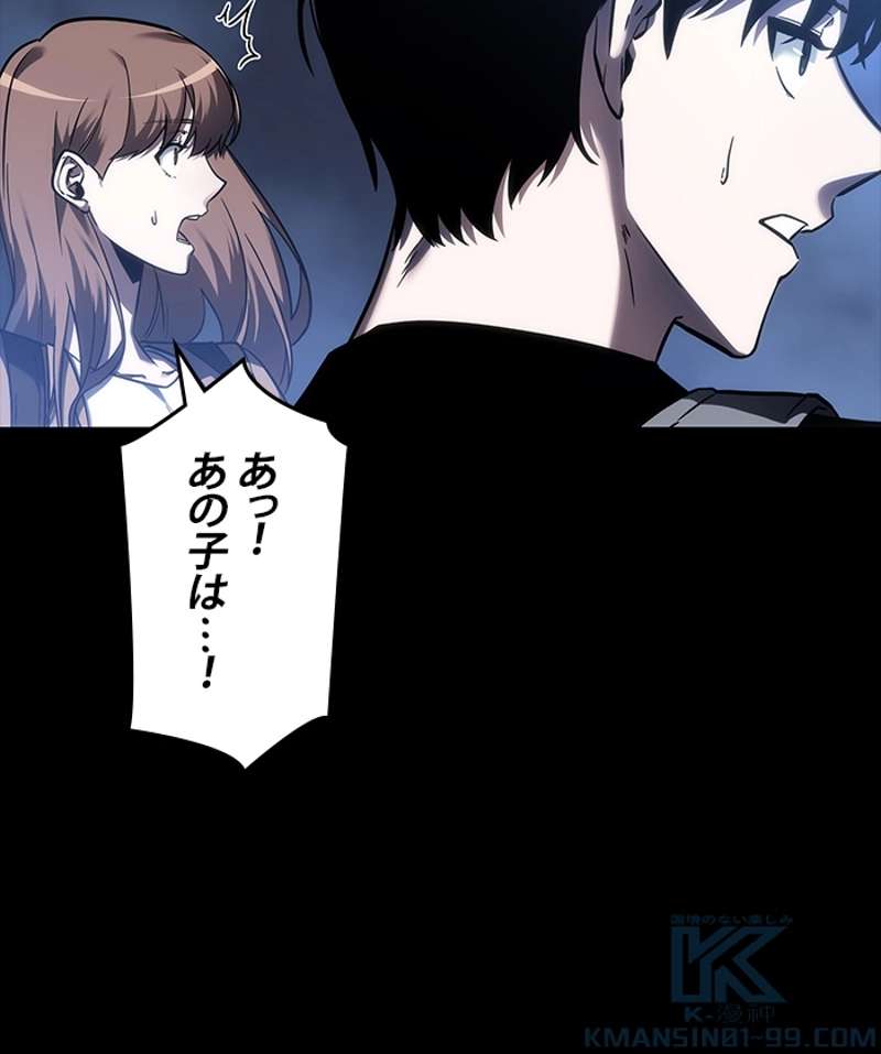P92