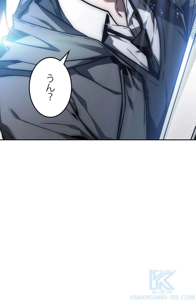 P98