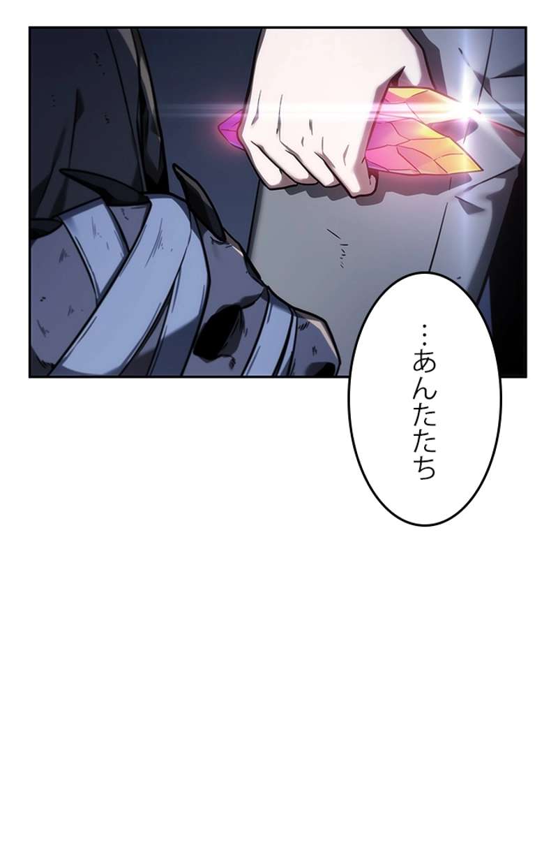 P99