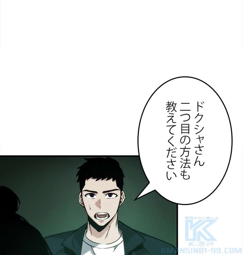 P104