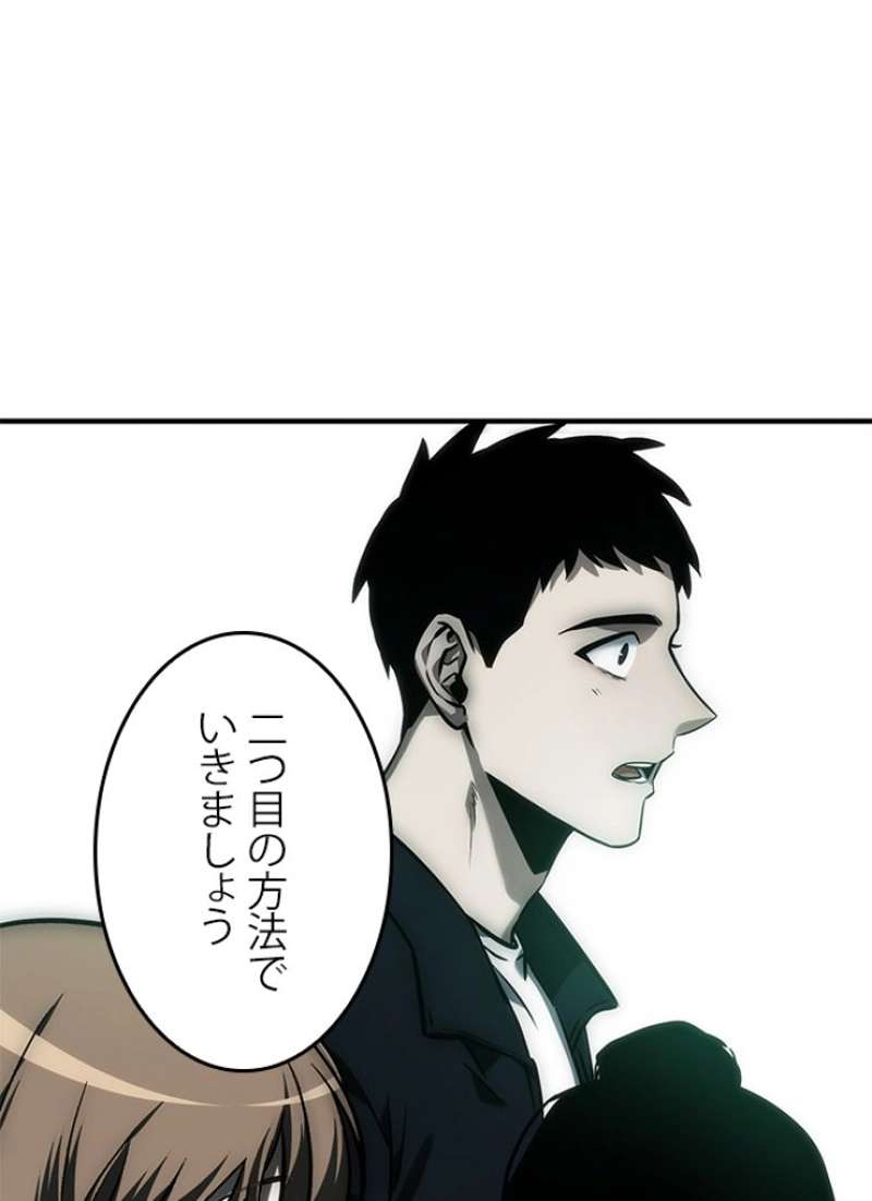 P109