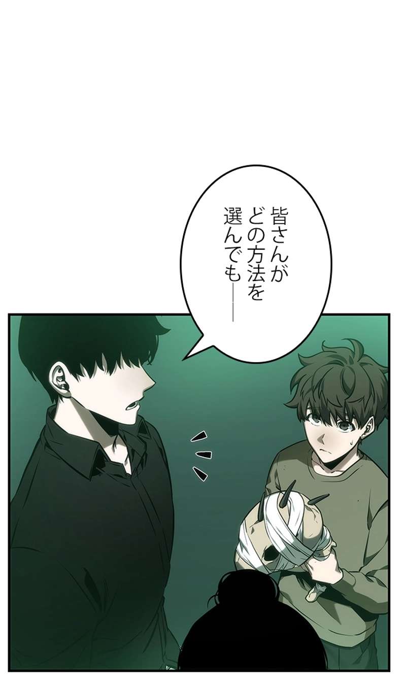 P114