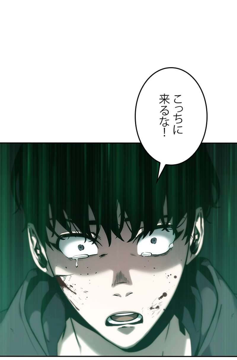 P52
