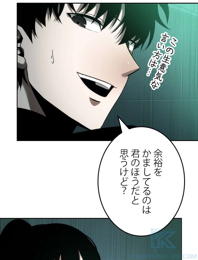 P56