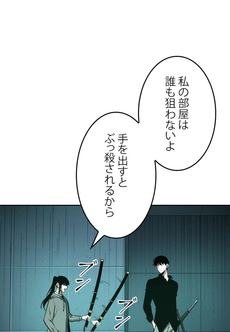 P58