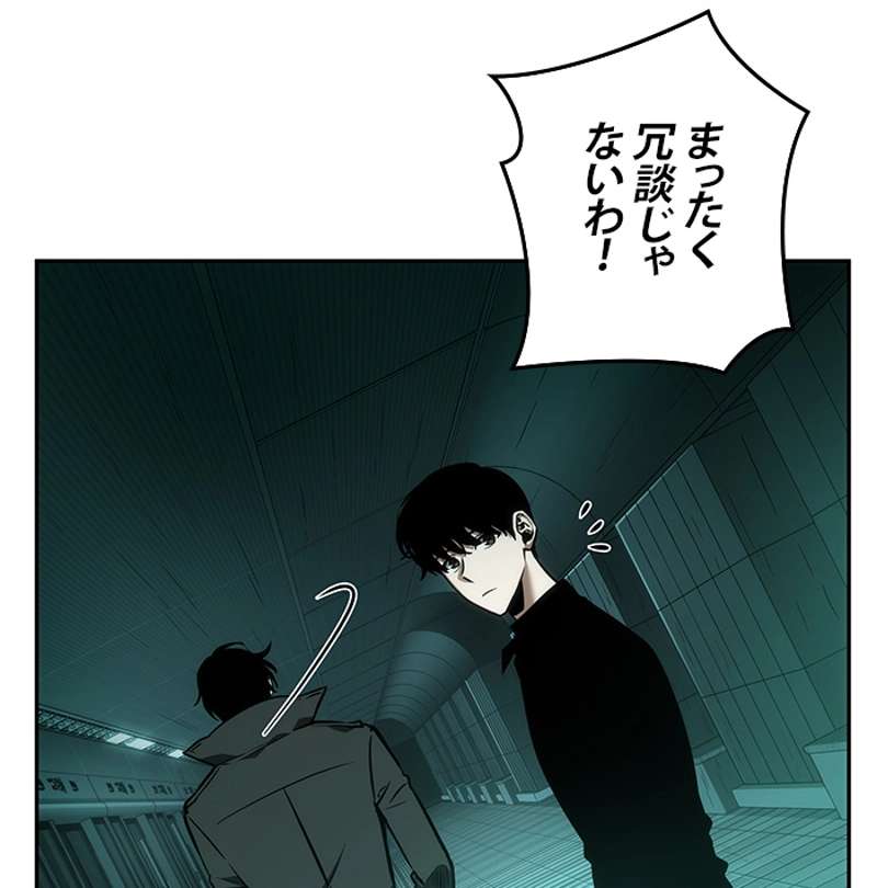 P69