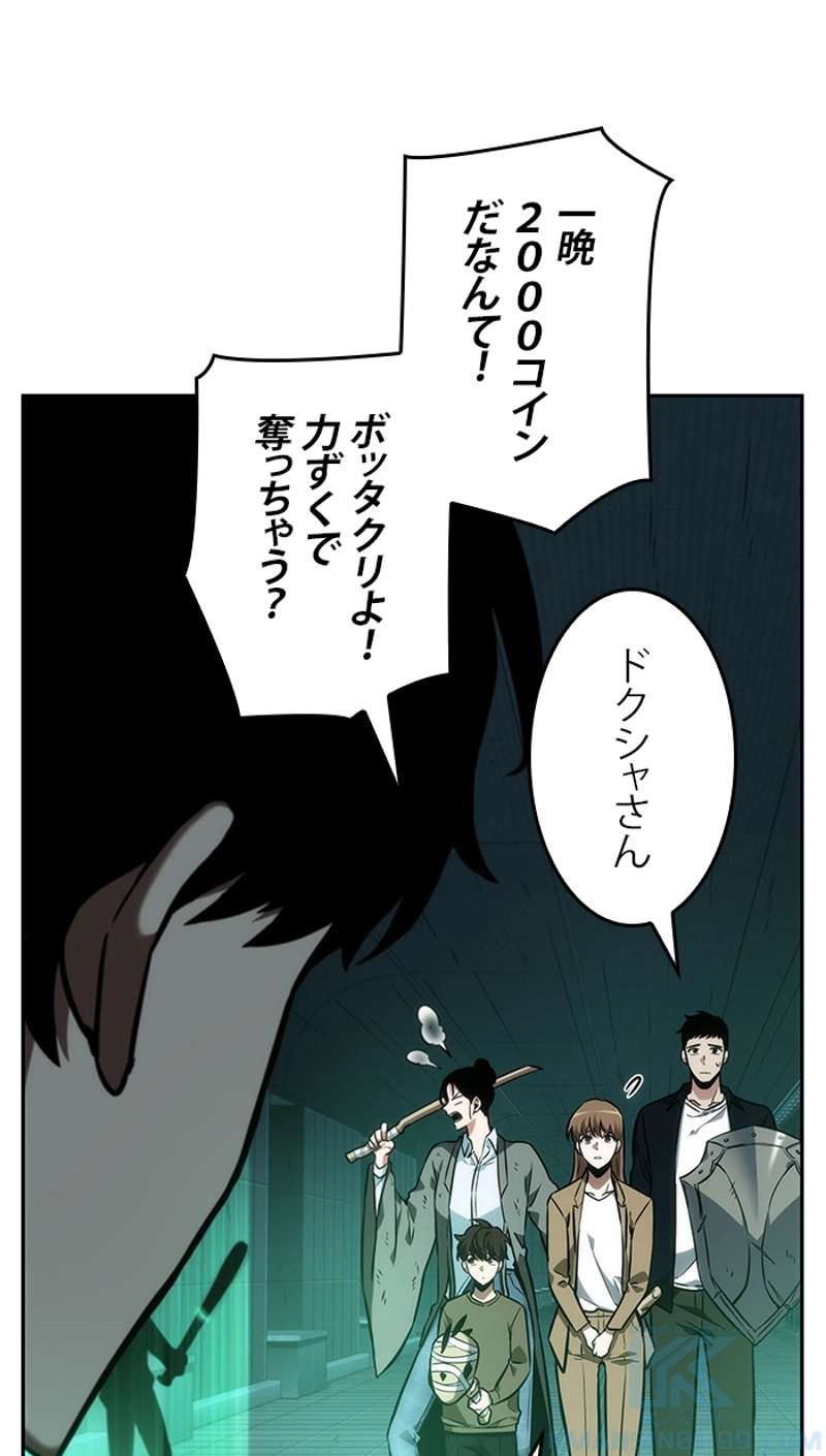 P71