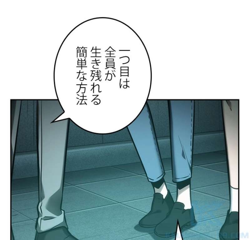 P77