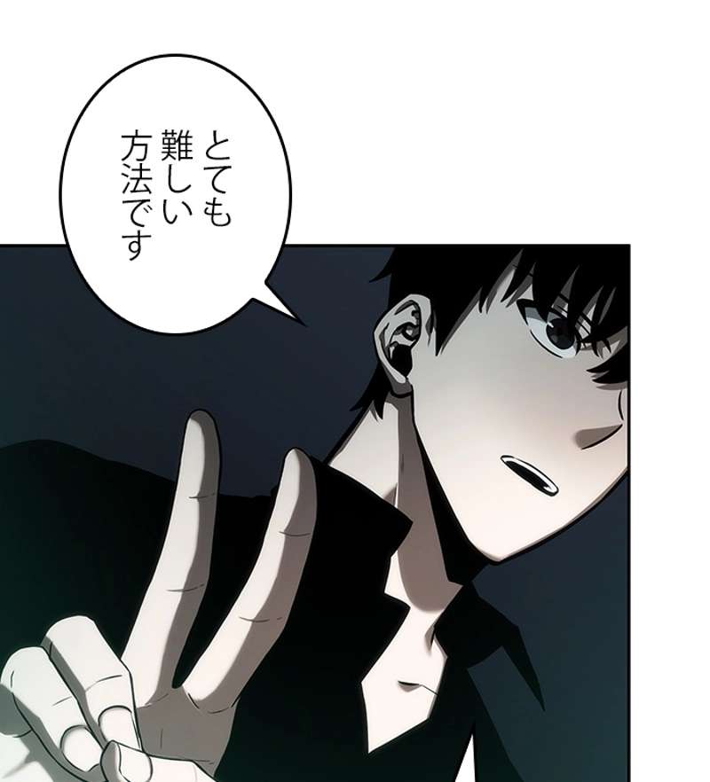 P79