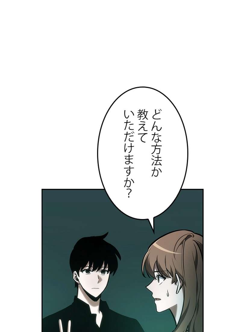 P82