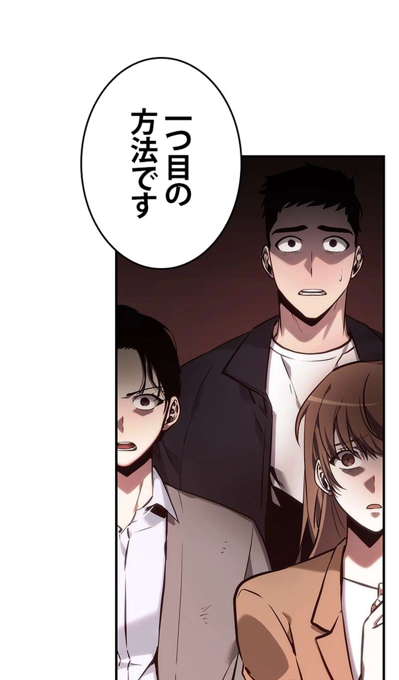 P91