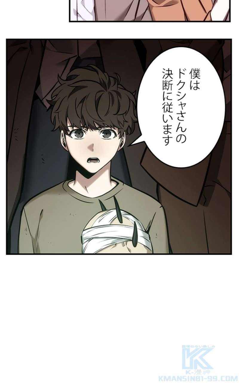 P92