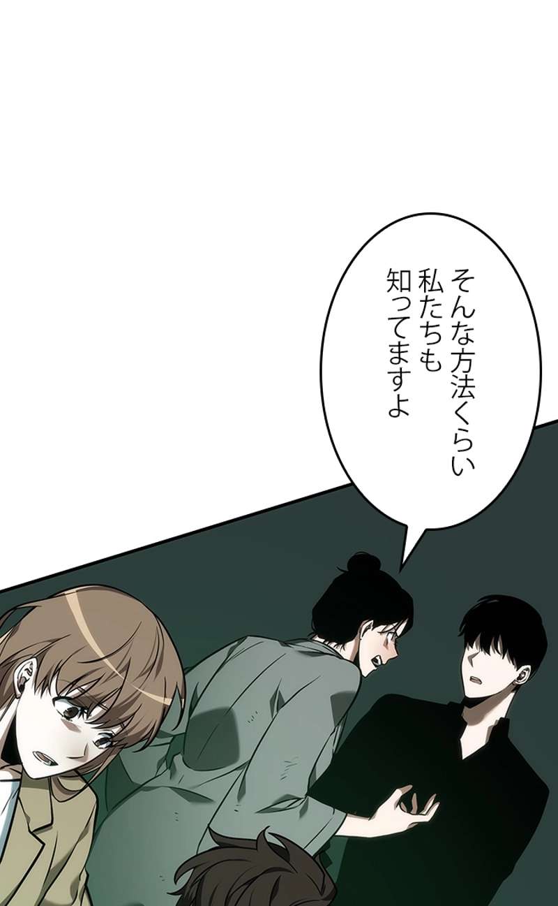 P94