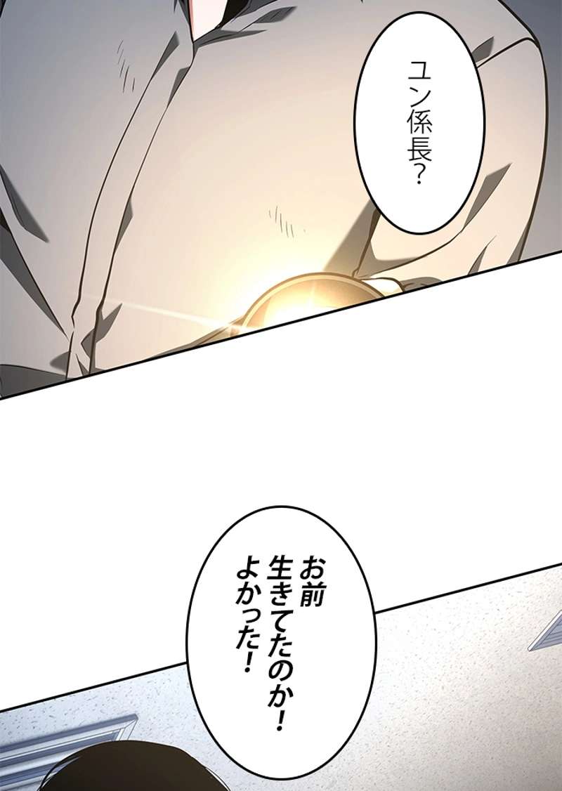 P102