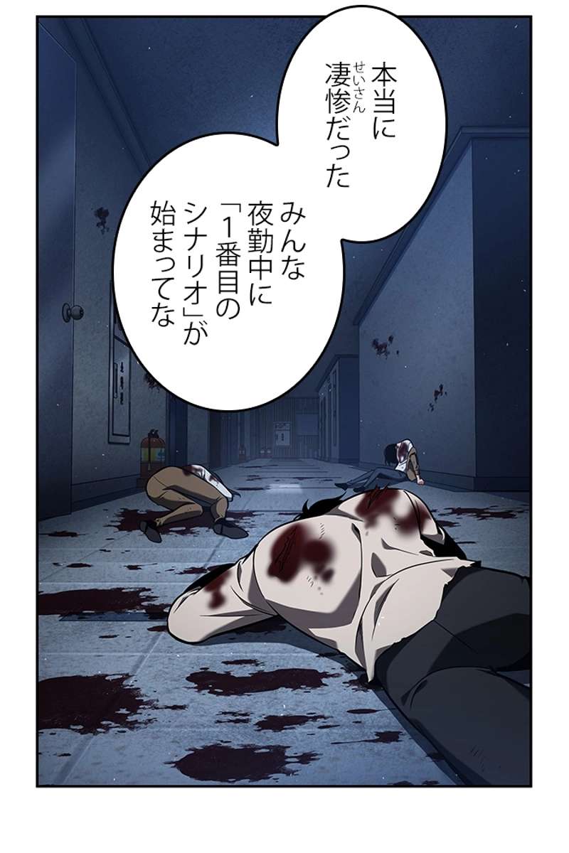 P105