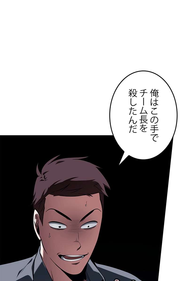 P106